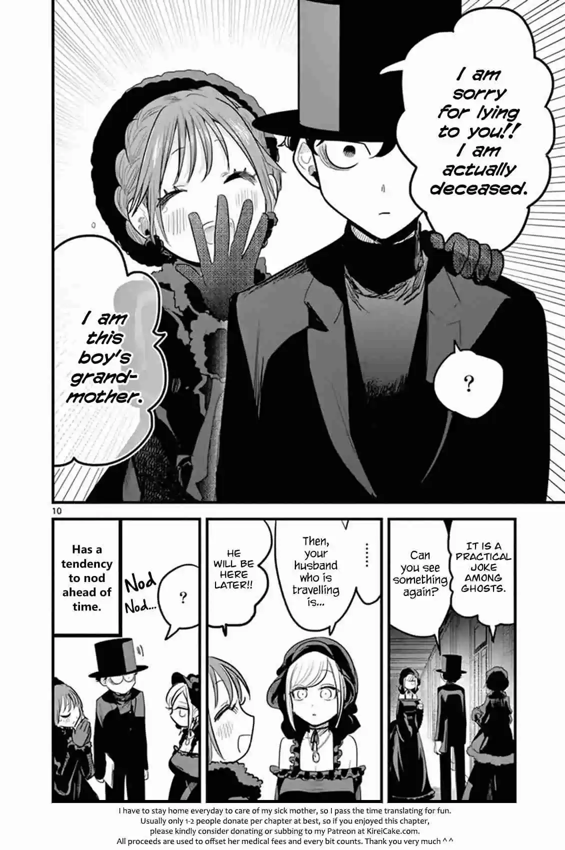 The Duke of Death and His Black Maid Ch. 166 Visitor