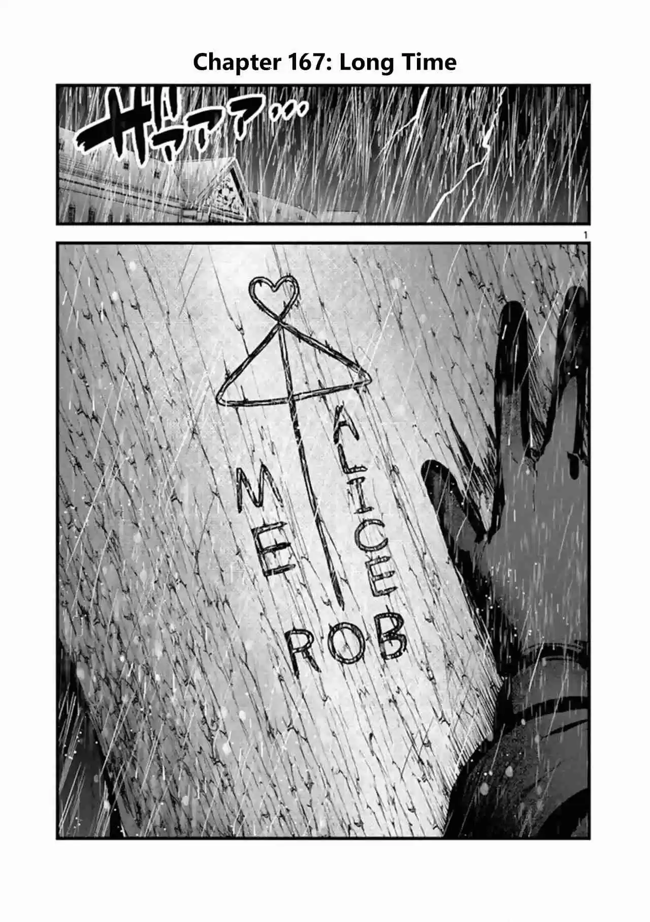 The Duke of Death and His Black Maid Ch. 167 Long Time