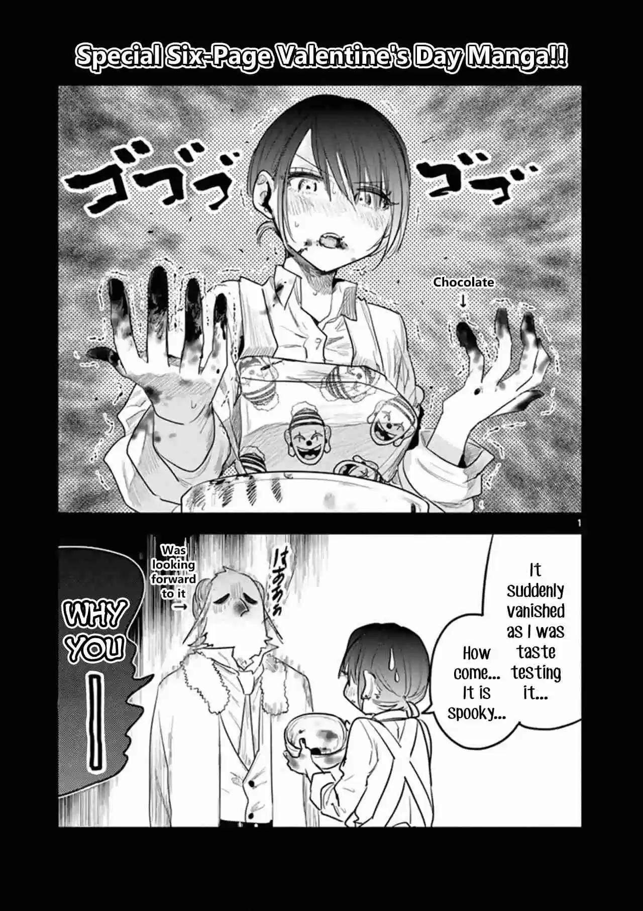 The Duke of Death and His Black Maid Ch. 167.1 Valentine's Special