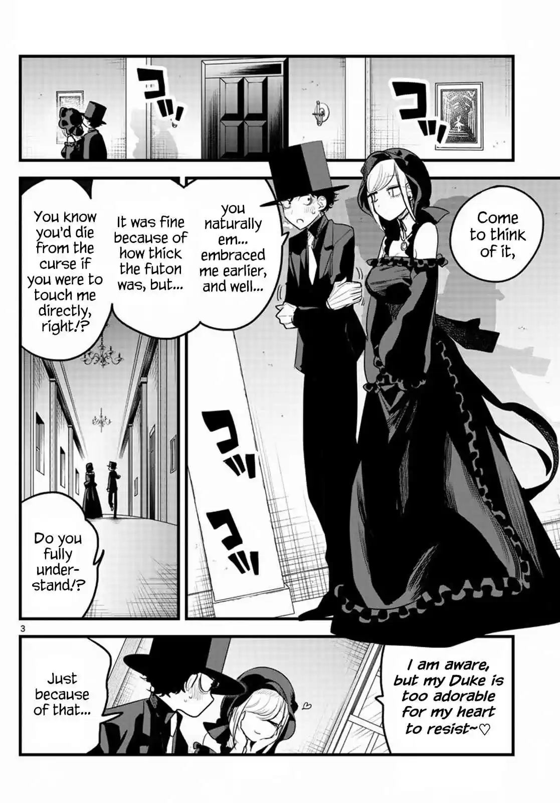 The Duke of Death and His Black Maid Ch. 167.2 Warming Up