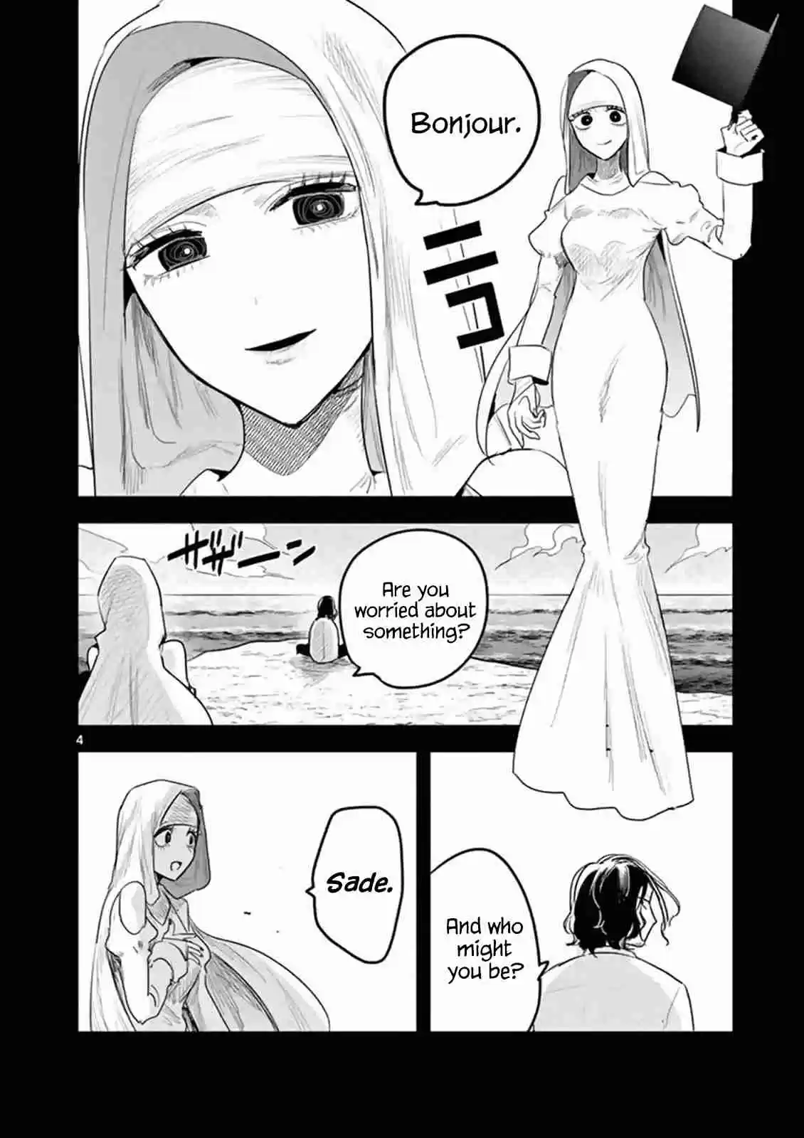 The Duke of Death and His Black Maid Ch. 168 Promise