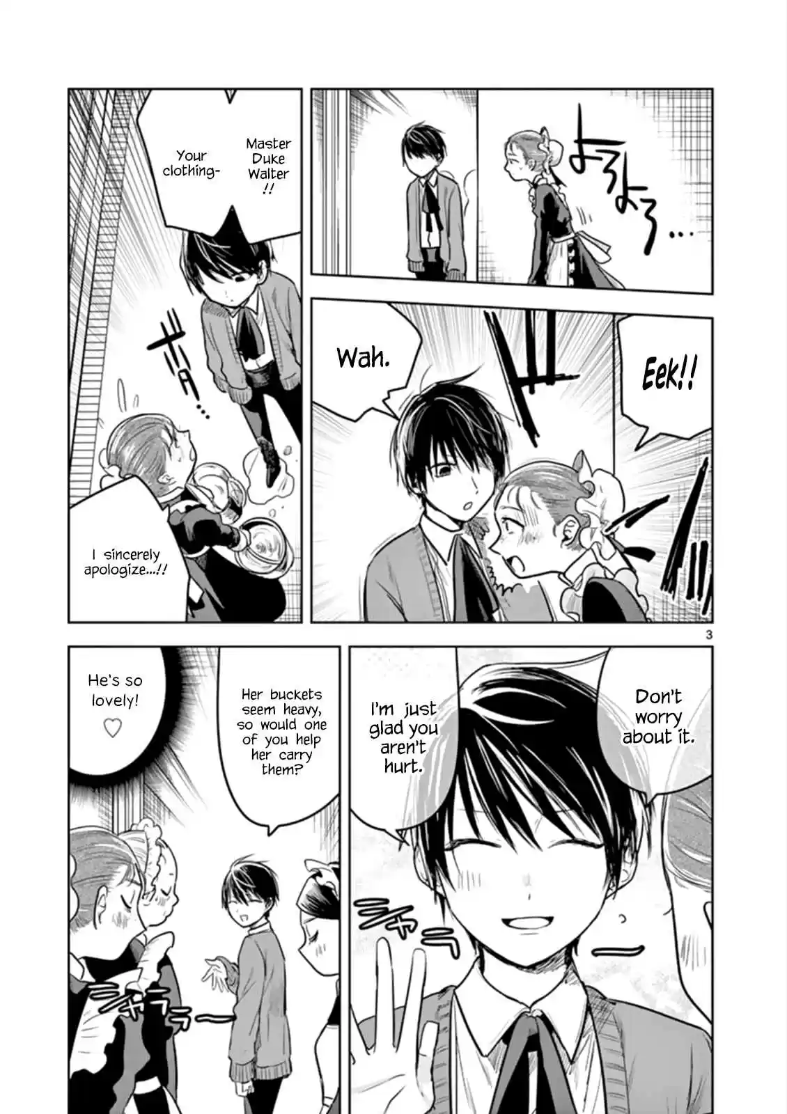 The Duke of Death and His Black Maid Ch. 46 Walter