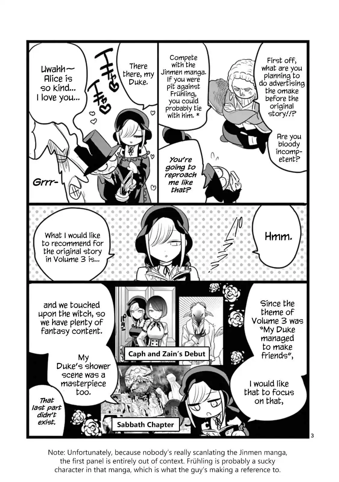 The Duke of Death and His Black Maid Ch. 49.1 Extra