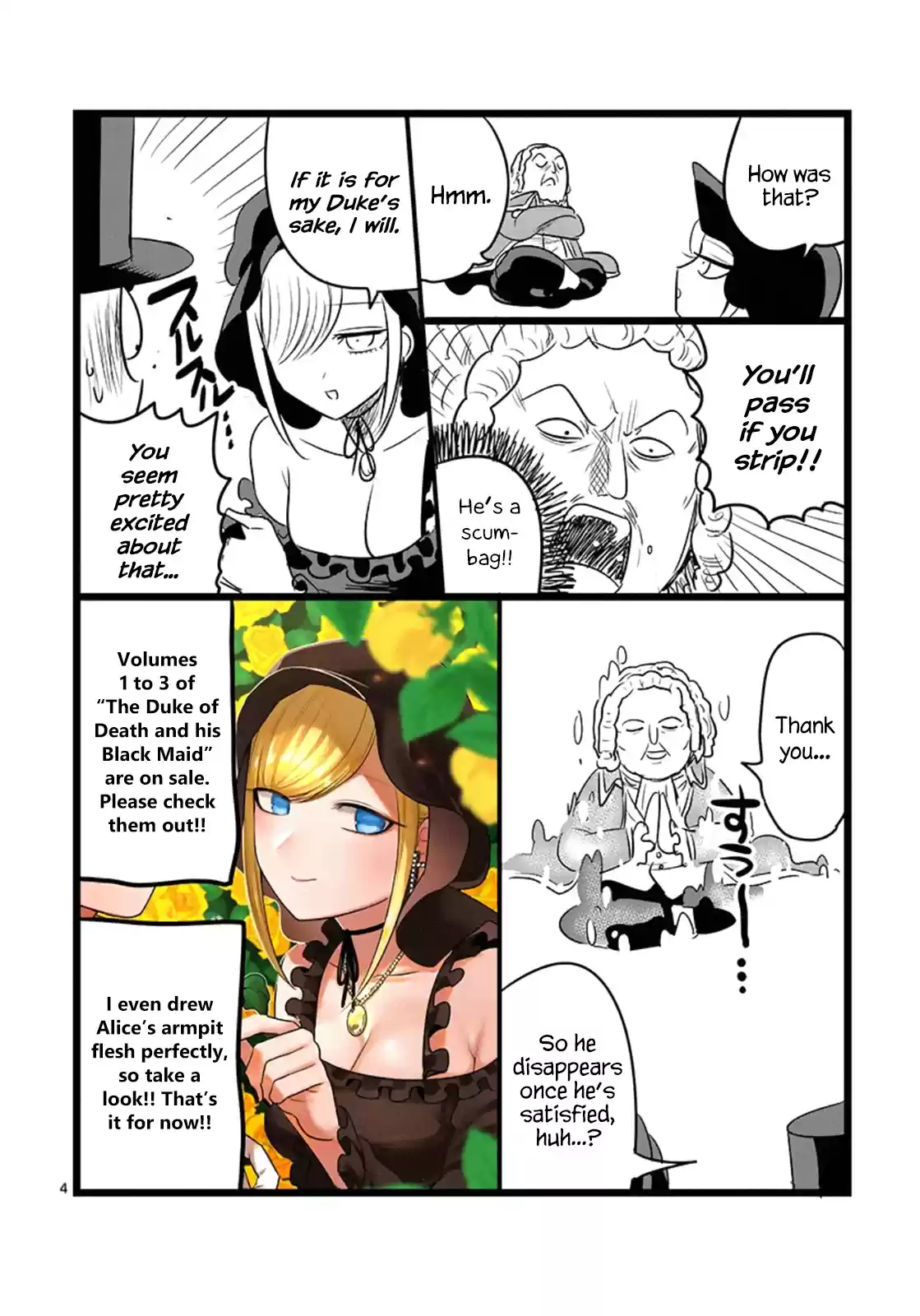 The Duke of Death and His Black Maid Ch. 49.1 Extra