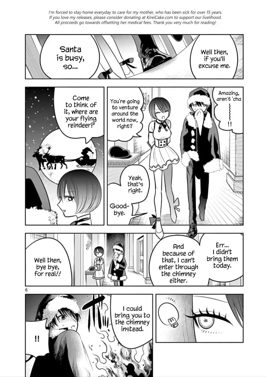 The Duke of Death and His Black Maid Ch. 52