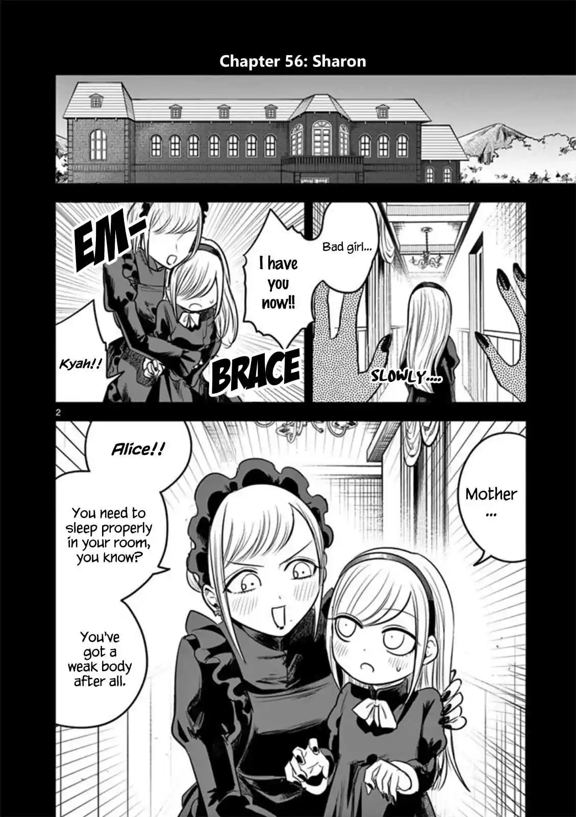 The Duke of Death and His Black Maid Ch. 56 Sharon