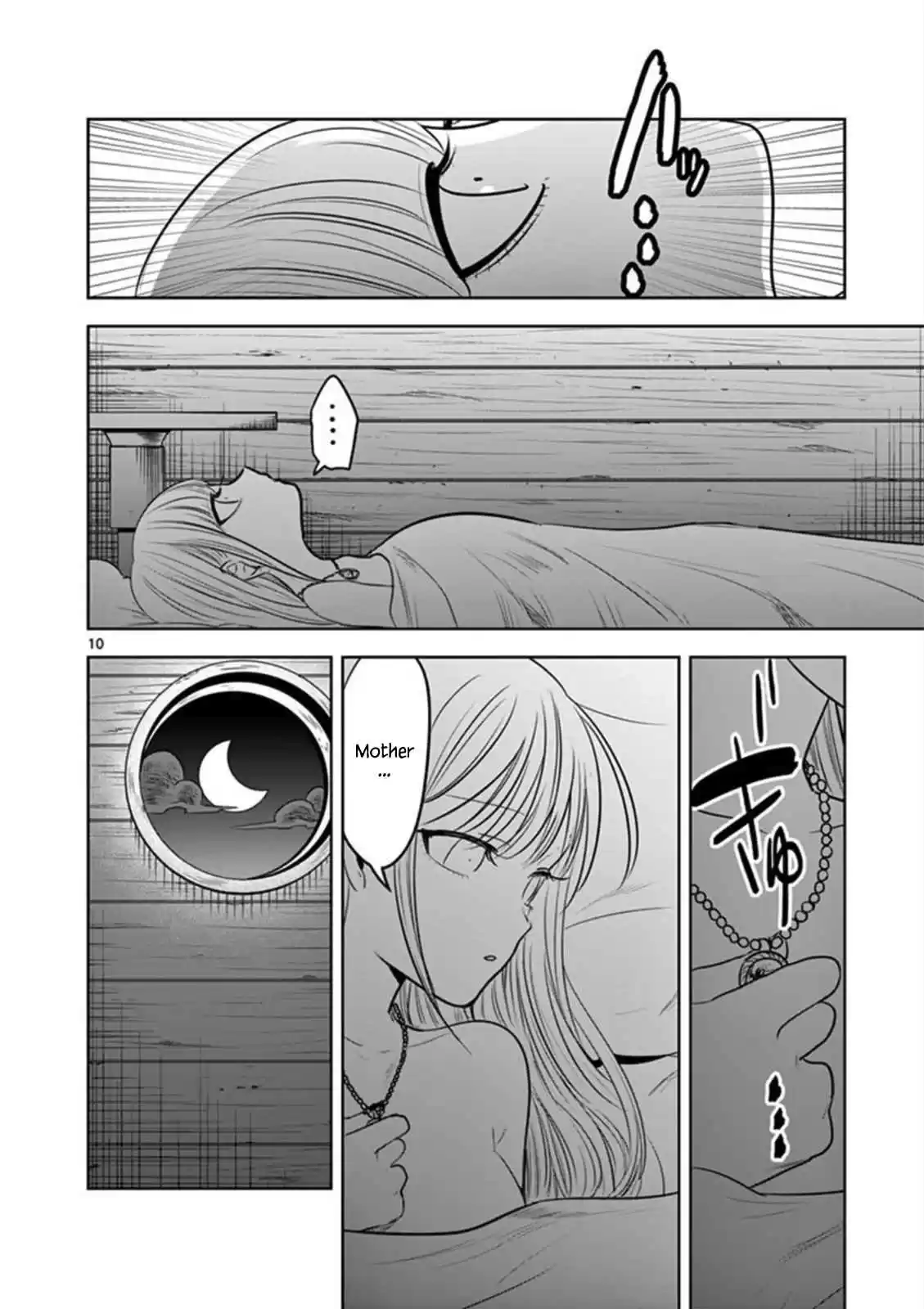 The Duke of Death and His Black Maid Ch. 56 Sharon