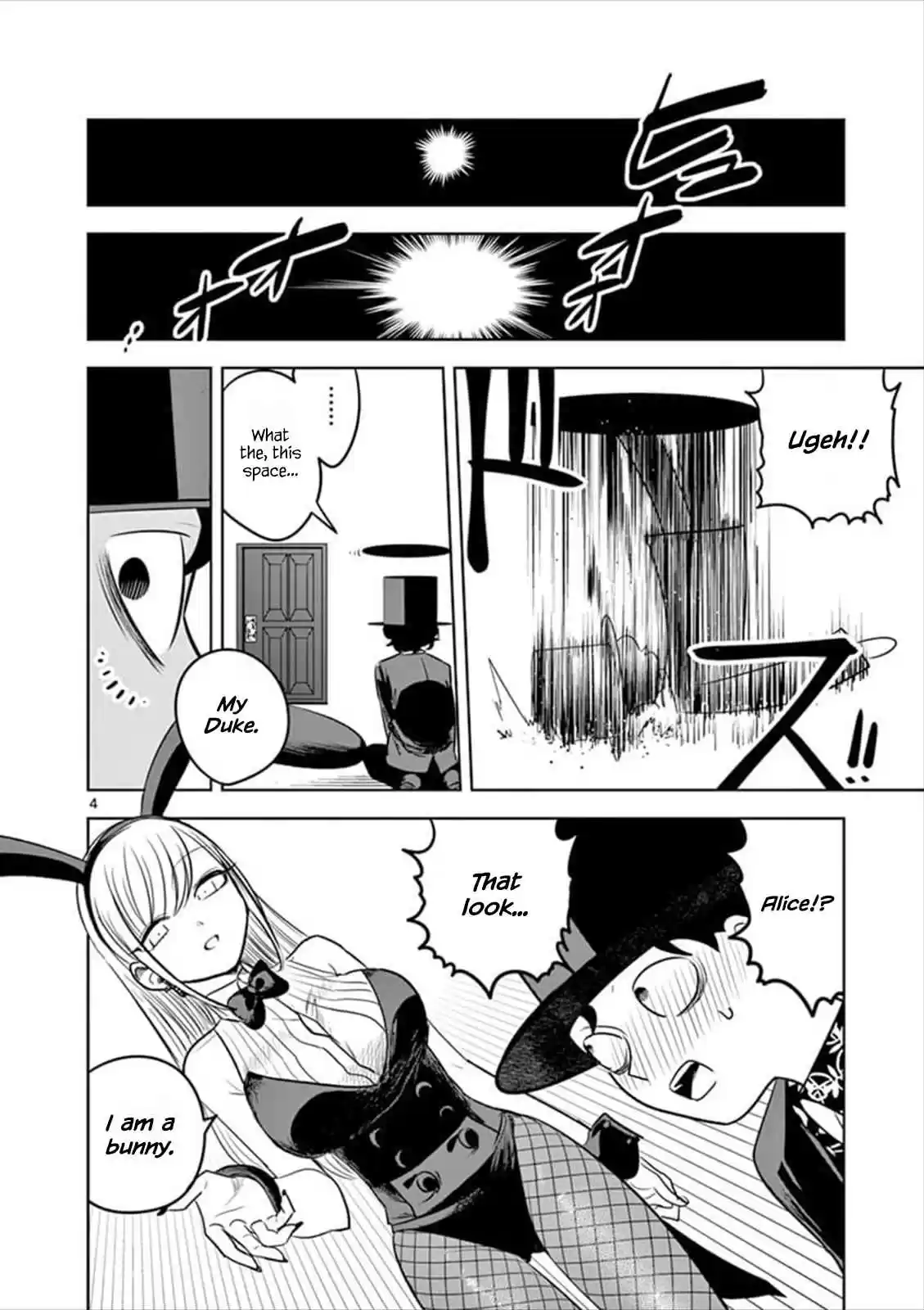 The Duke of Death and His Black Maid Ch. 57 Sweet Dreams