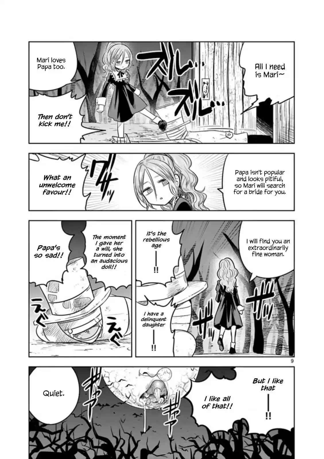 The Duke of Death and His Black Maid Ch. 57.2 Halloween Special 2