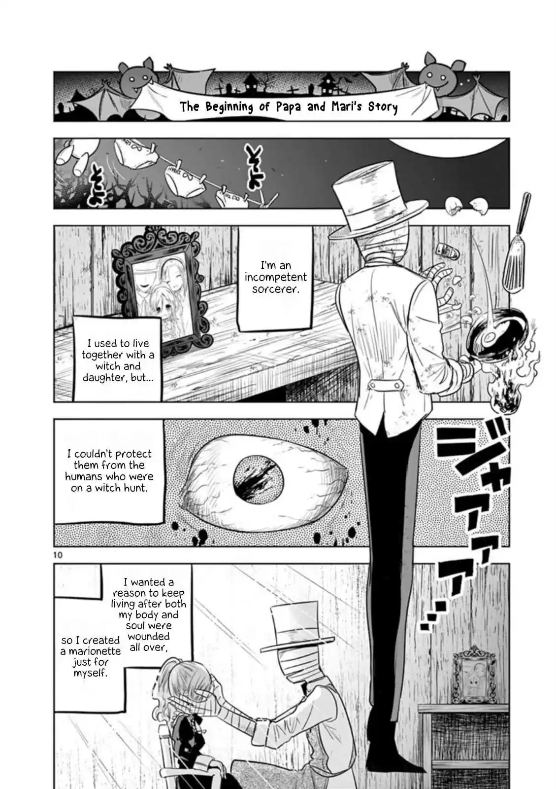 The Duke of Death and His Black Maid Ch. 57.2 Halloween Special 2