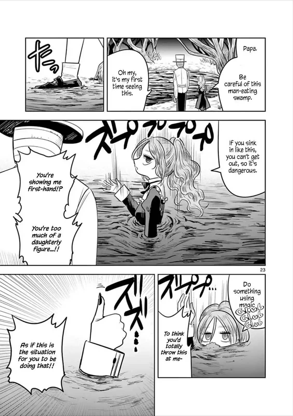 The Duke of Death and His Black Maid Ch. 57.2 Halloween Special 2