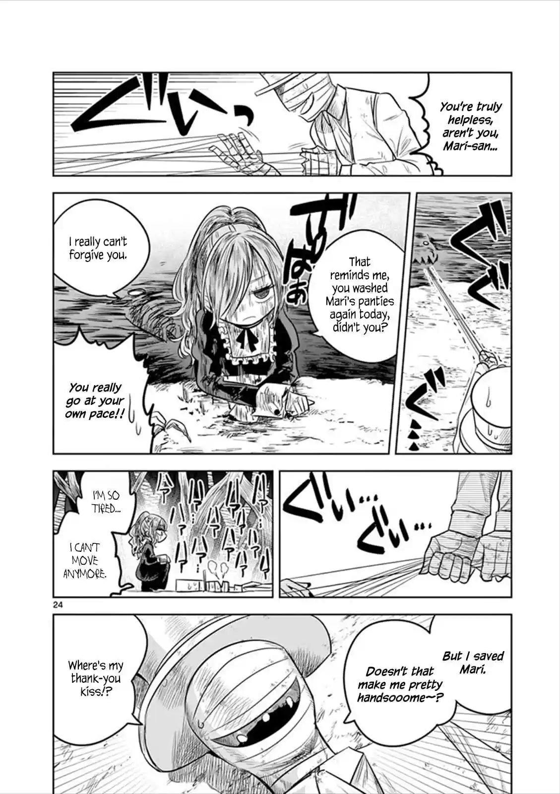 The Duke of Death and His Black Maid Ch. 57.2 Halloween Special 2