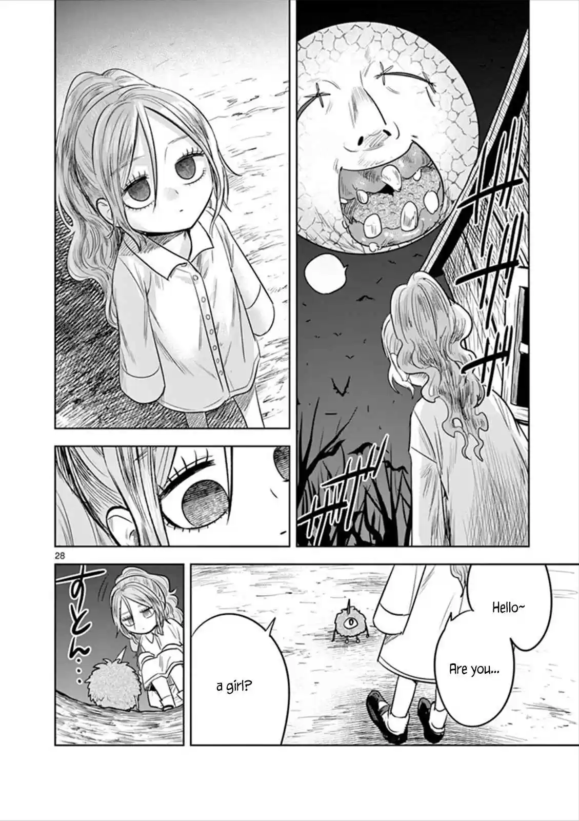 The Duke of Death and His Black Maid Ch. 57.2 Halloween Special 2