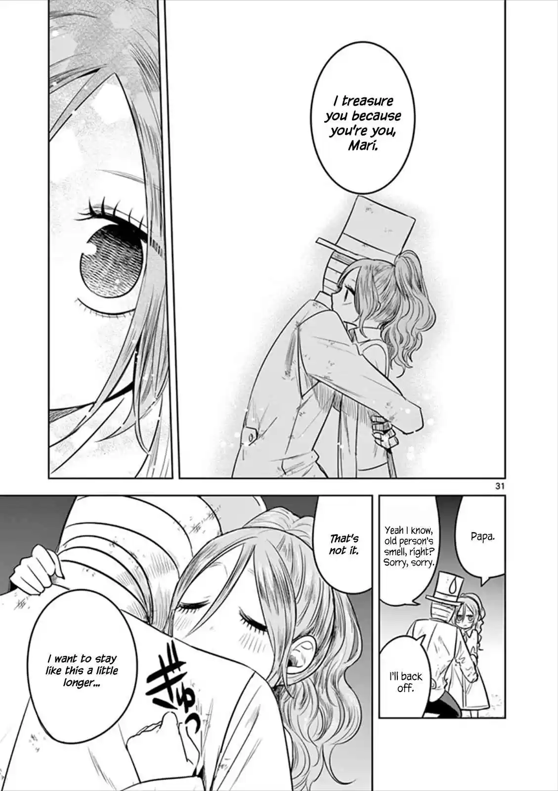 The Duke of Death and His Black Maid Ch. 57.2 Halloween Special 2