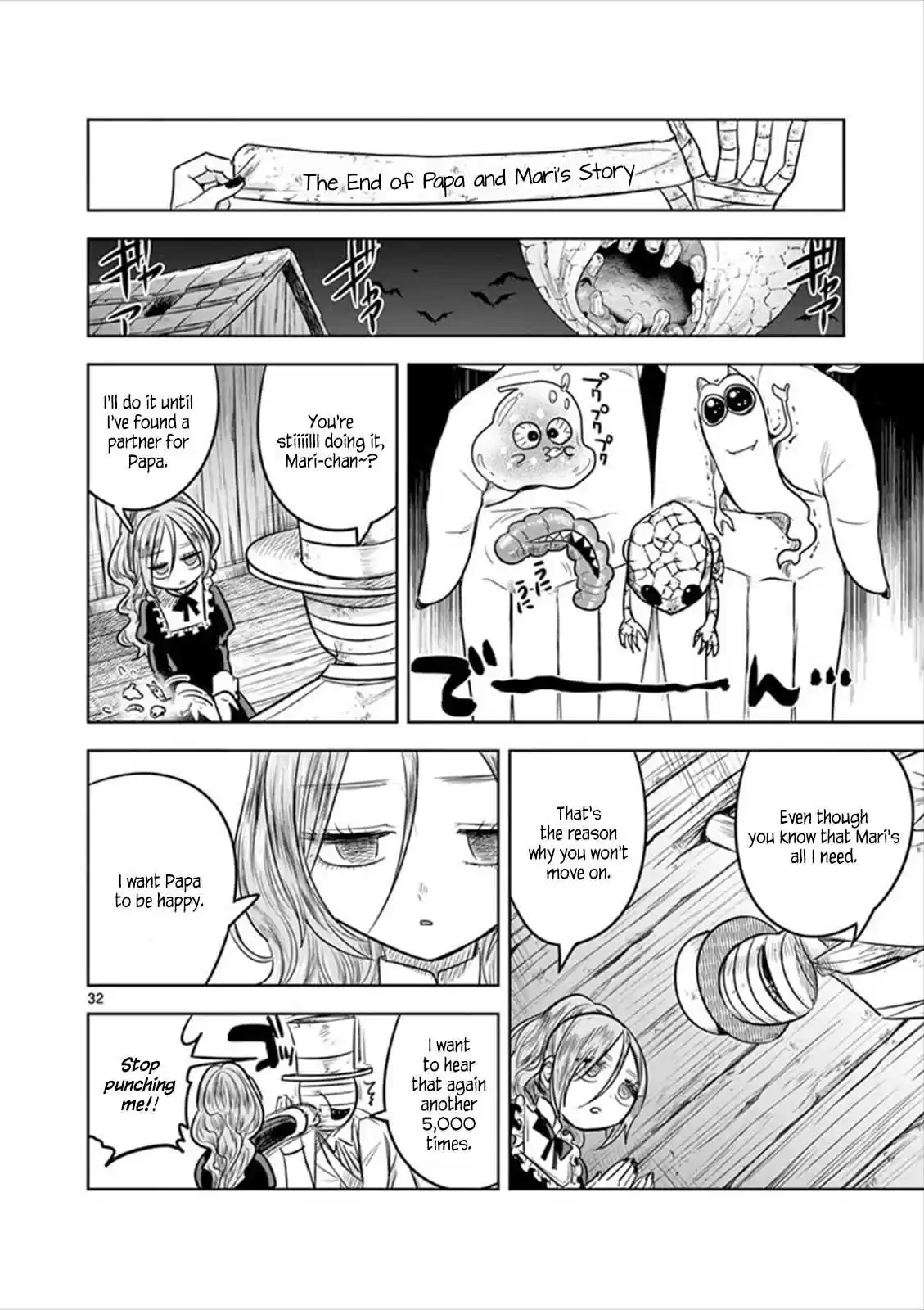 The Duke of Death and His Black Maid Ch. 57.2 Halloween Special 2