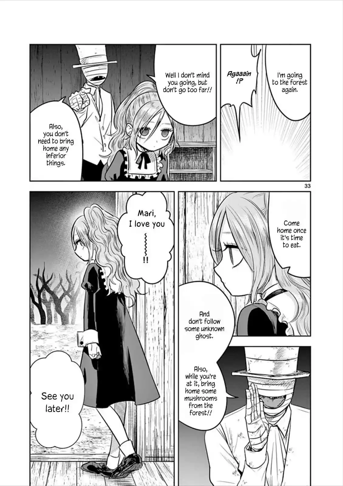 The Duke of Death and His Black Maid Ch. 57.2 Halloween Special 2