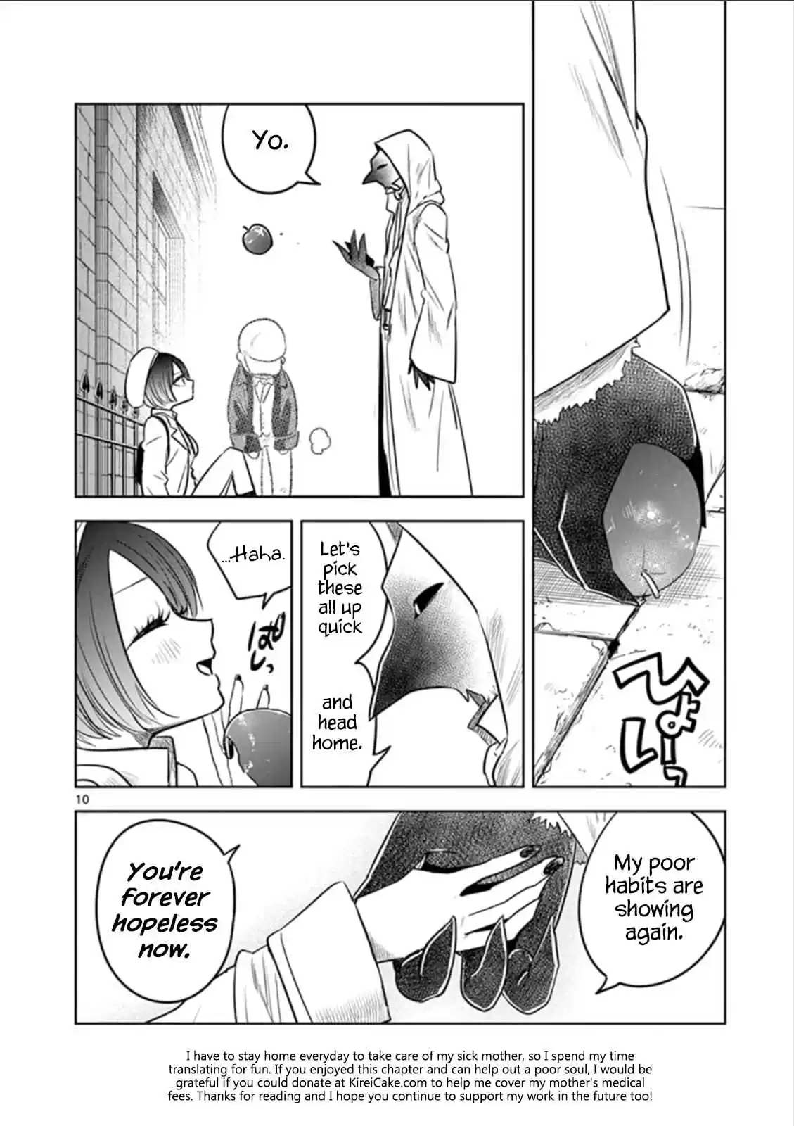 The Duke of Death and His Black Maid Ch. 58 Her First Errand