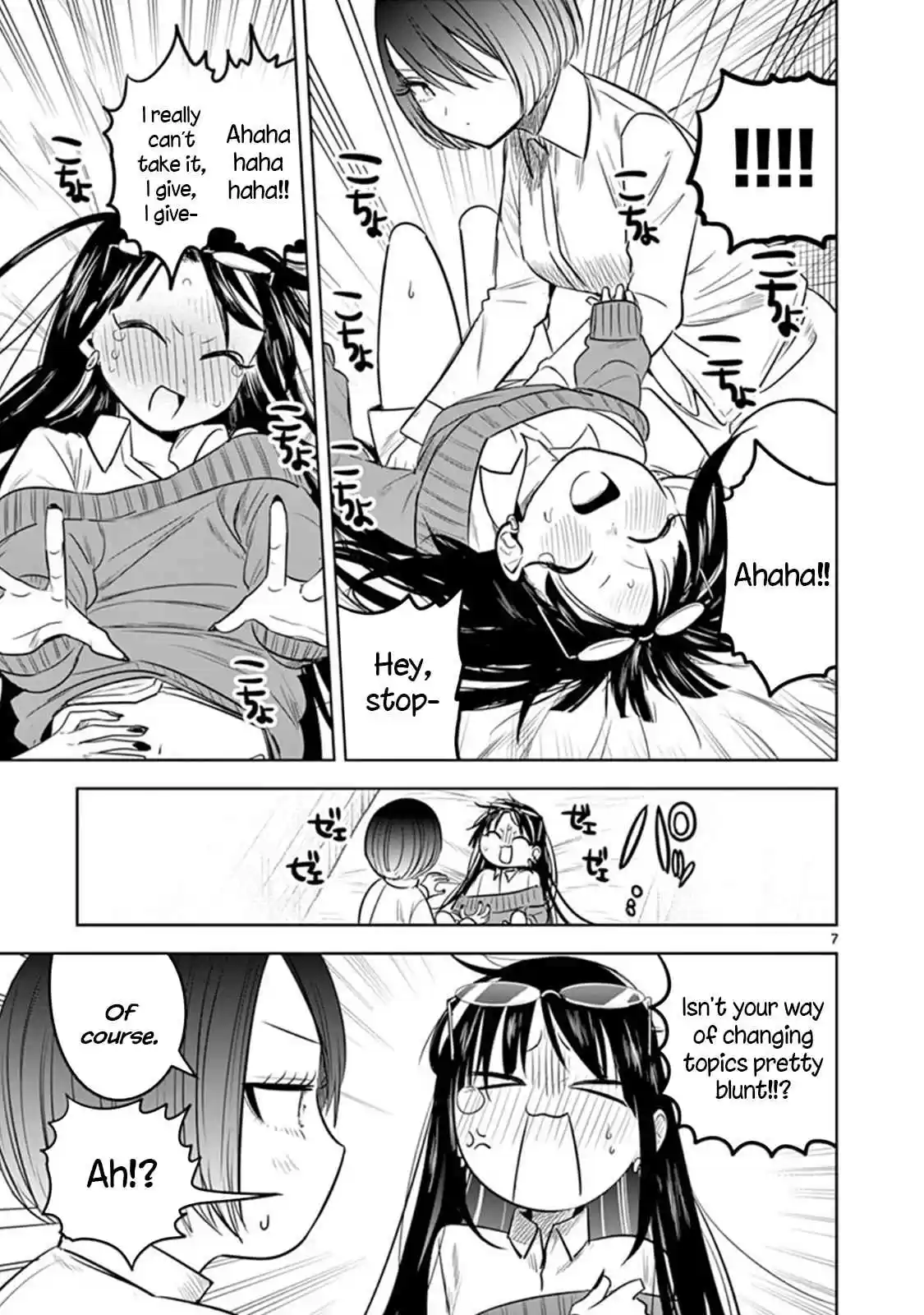The Duke of Death and His Black Maid Ch. 59 Girl's Sleepover Party