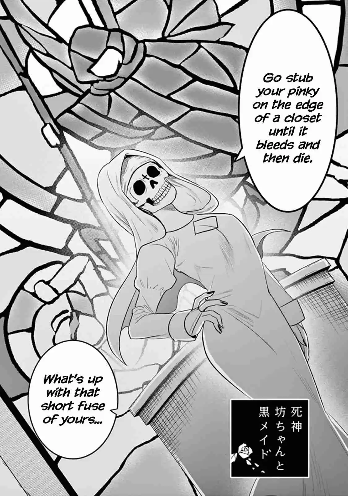 The Duke of Death and His Black Maid Ch. 60 Journal (1)