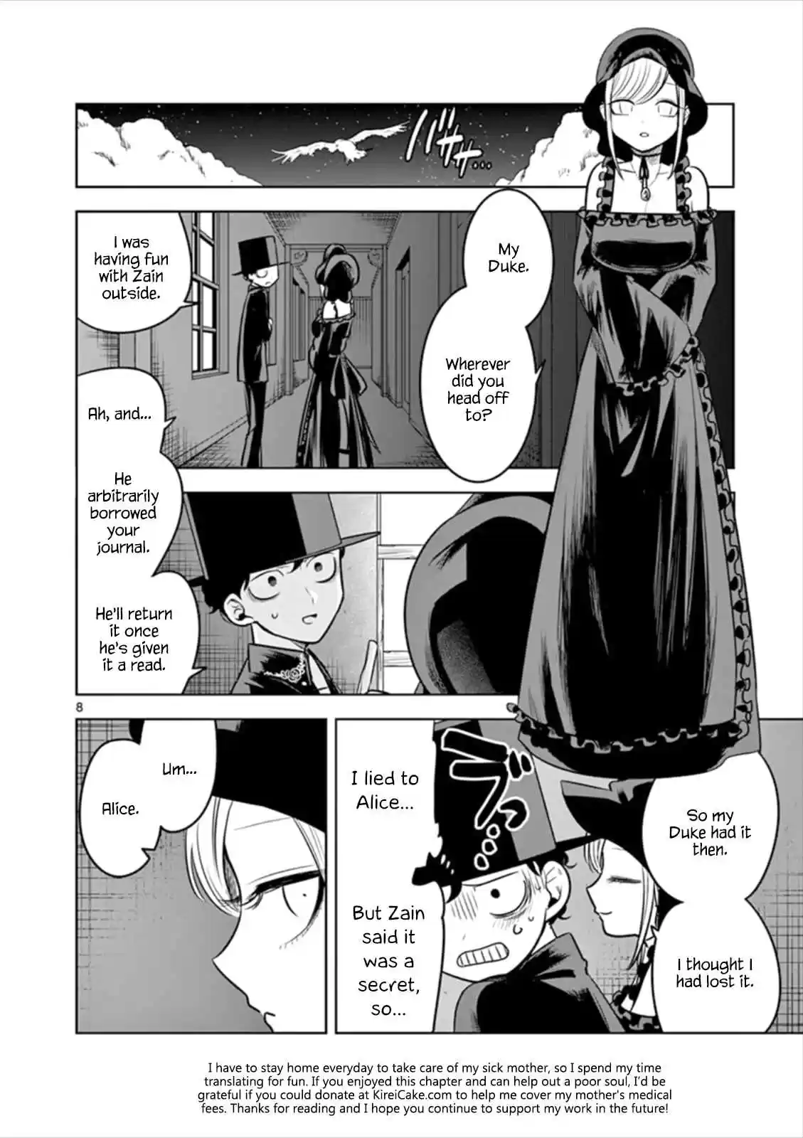 The Duke of Death and His Black Maid Ch. 61 Journal (2)