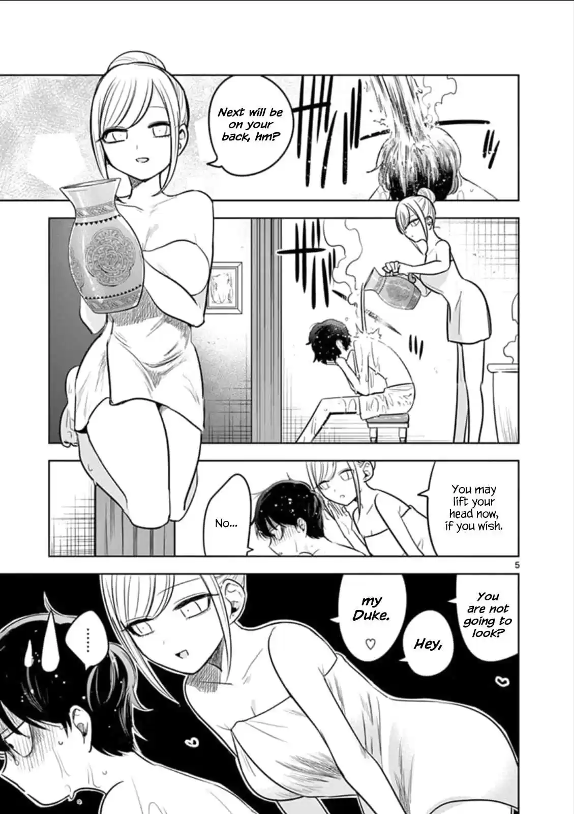 The Duke of Death and His Black Maid Ch. 63 Bath