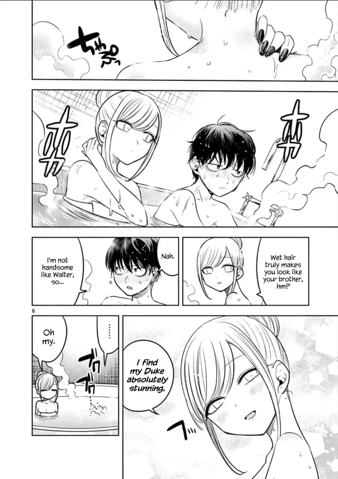 The Duke of Death and His Black Maid Ch. 63 Bath