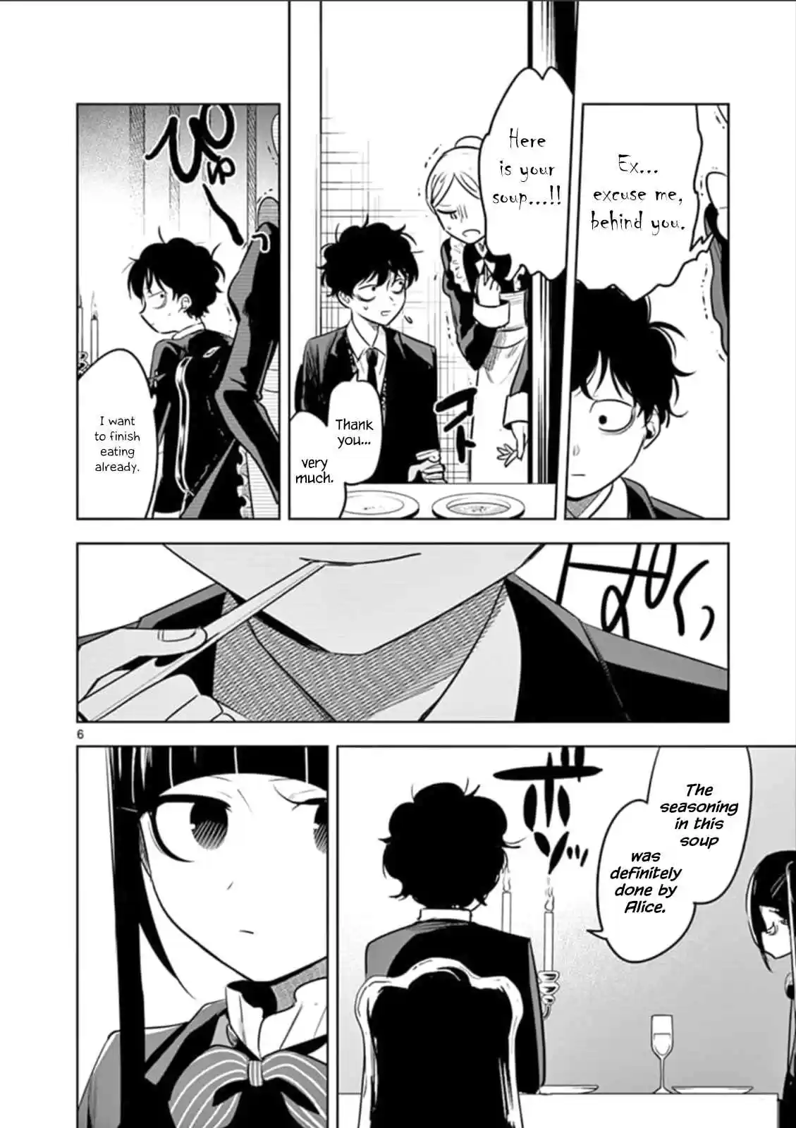 The Duke of Death and His Black Maid Ch. 65 Main Estate (2)