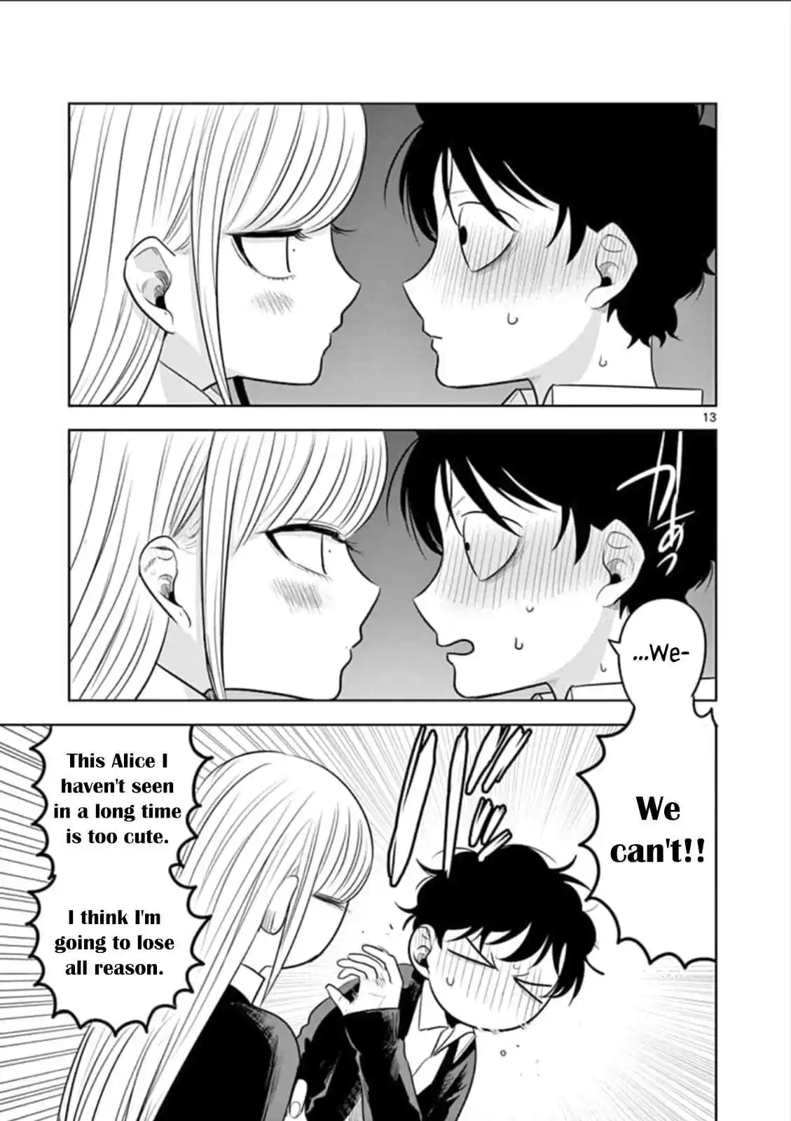 The Duke of Death and His Black Maid Ch. 65 Main Estate (2)