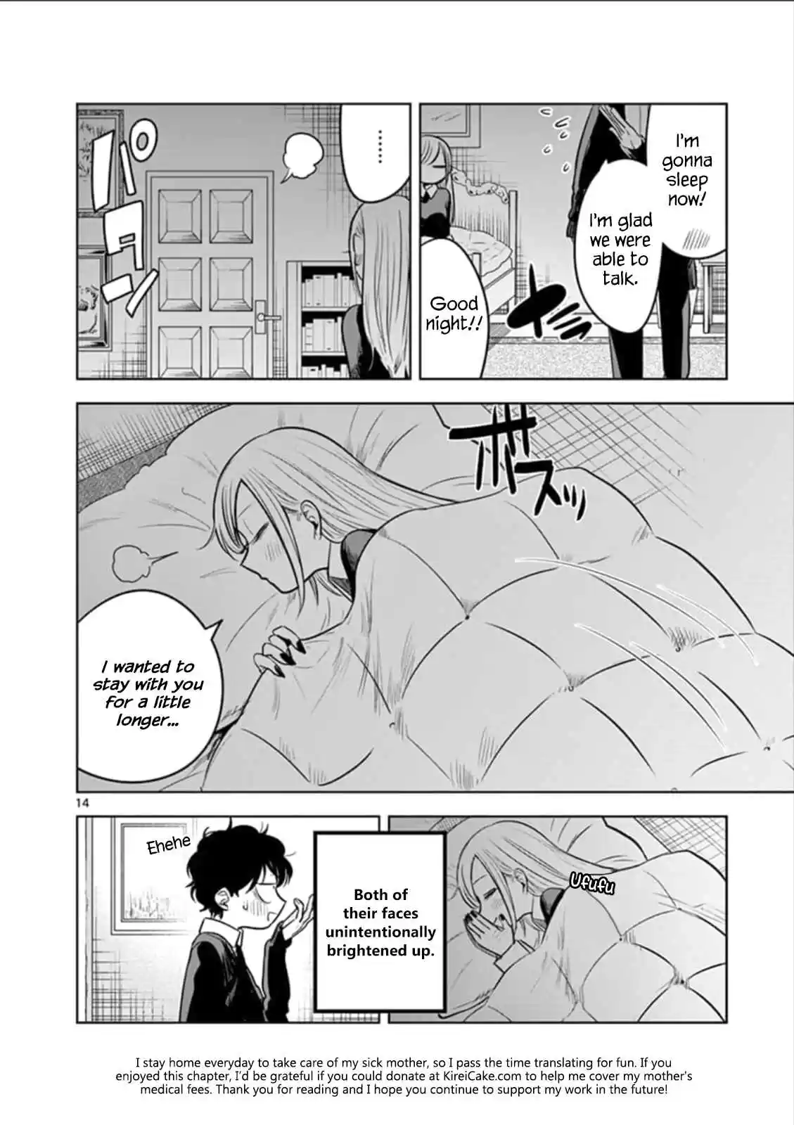 The Duke of Death and His Black Maid Ch. 65 Main Estate (2)