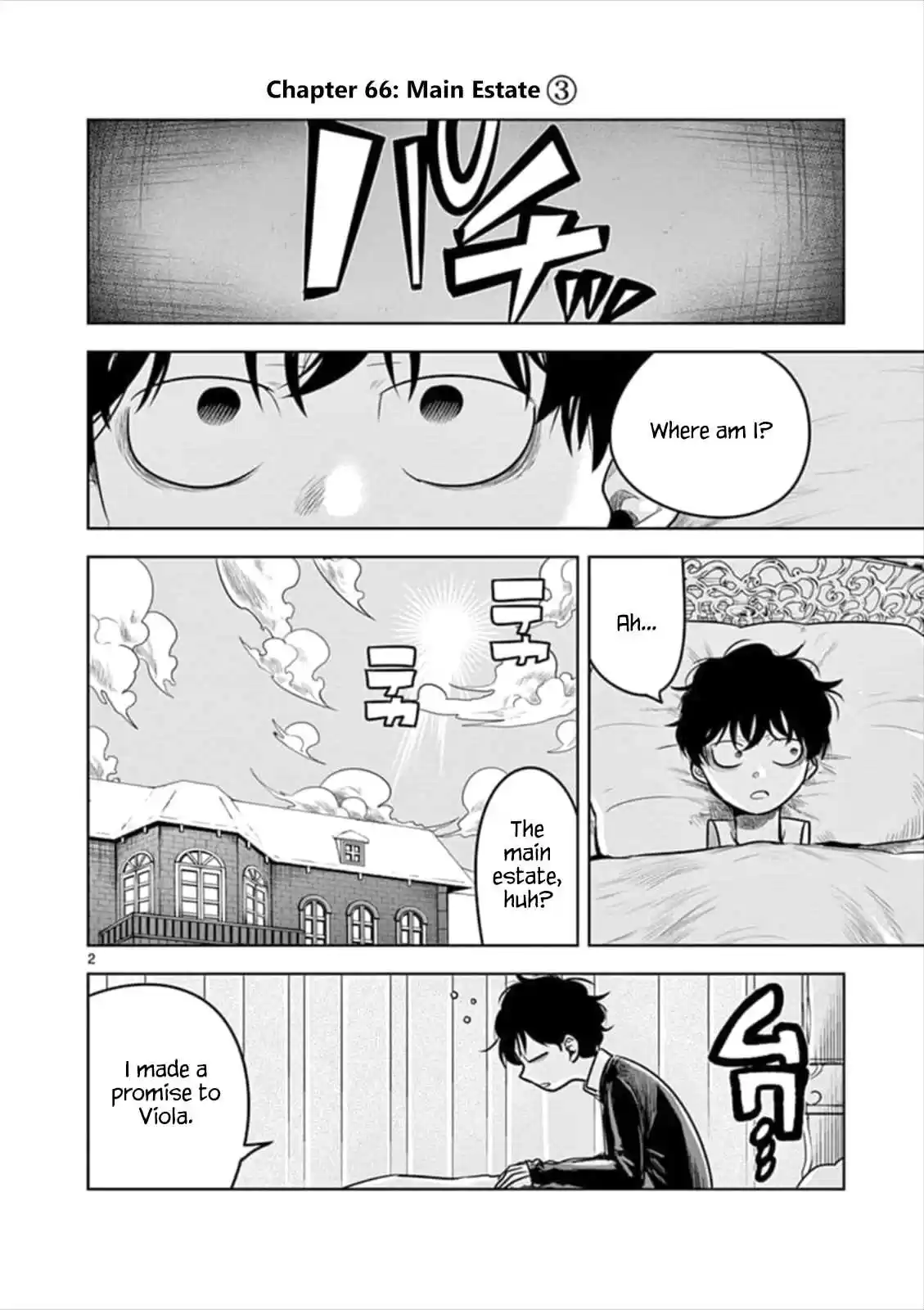 The Duke of Death and His Black Maid Ch. 66 Main Estate (3)