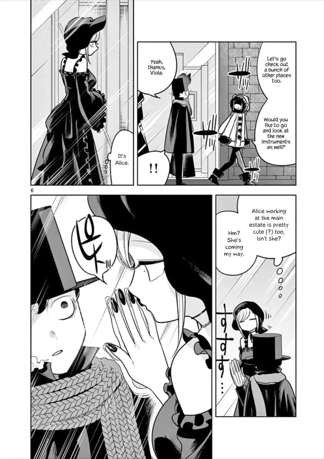 The Duke of Death and His Black Maid Ch. 66 Main Estate (3)