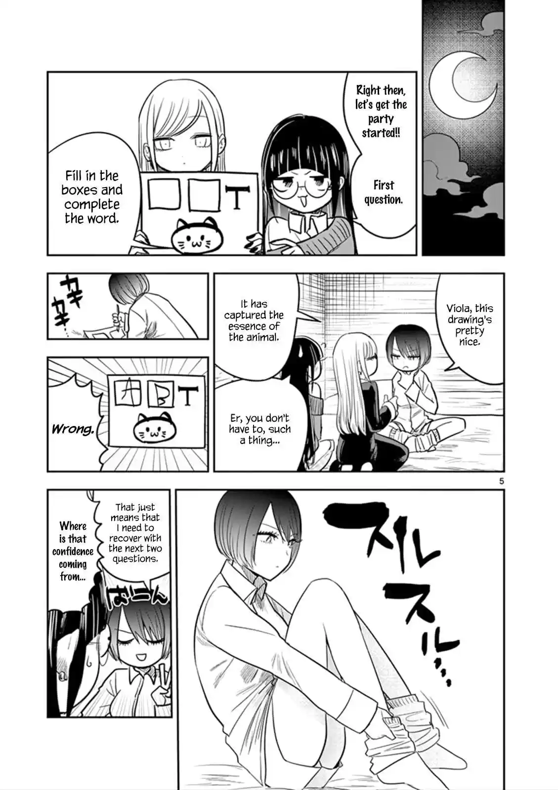 The Duke of Death and His Black Maid Ch. 68.5