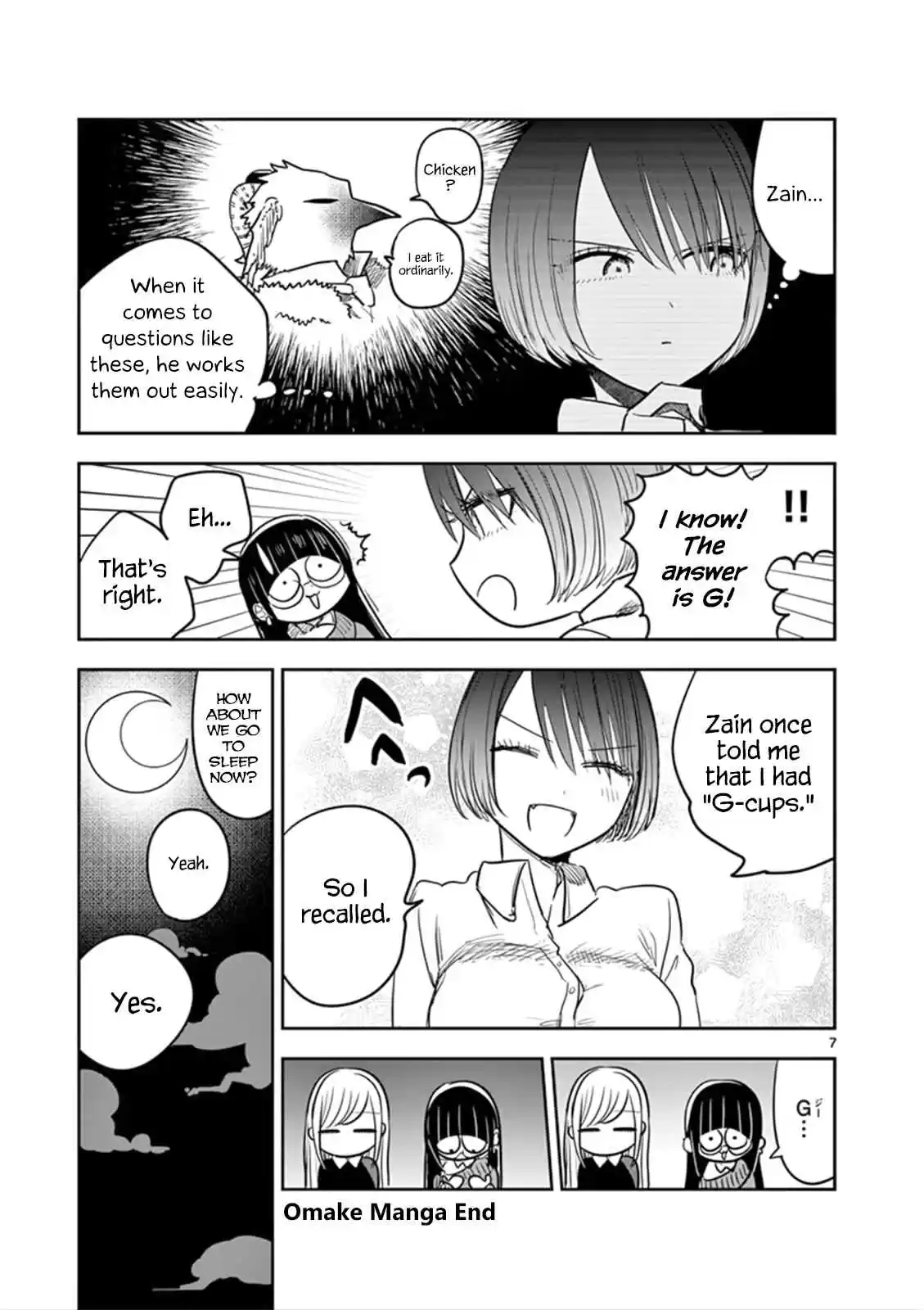 The Duke of Death and His Black Maid Ch. 68.5