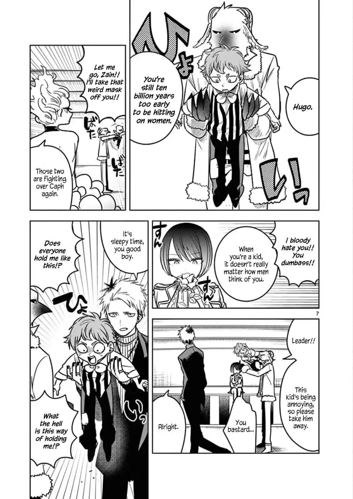 The Duke of Death and His Black Maid Ch. 70 Circus Night