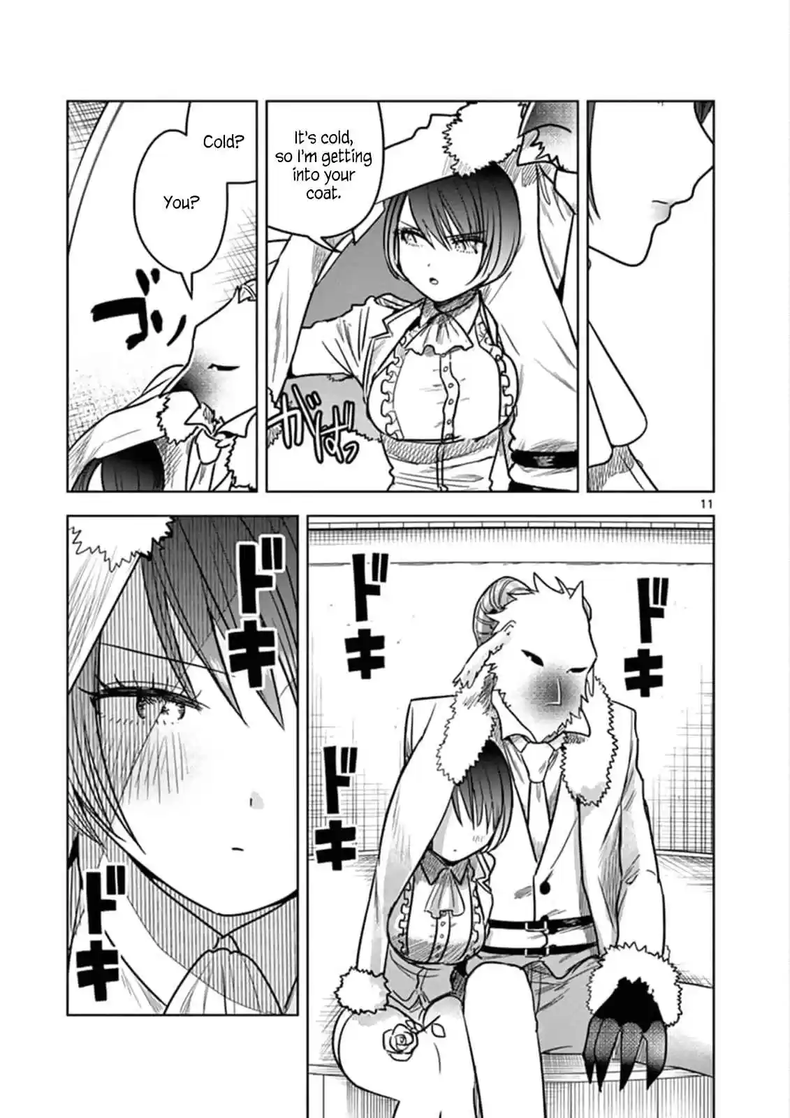 The Duke of Death and His Black Maid Ch. 70 Circus Night