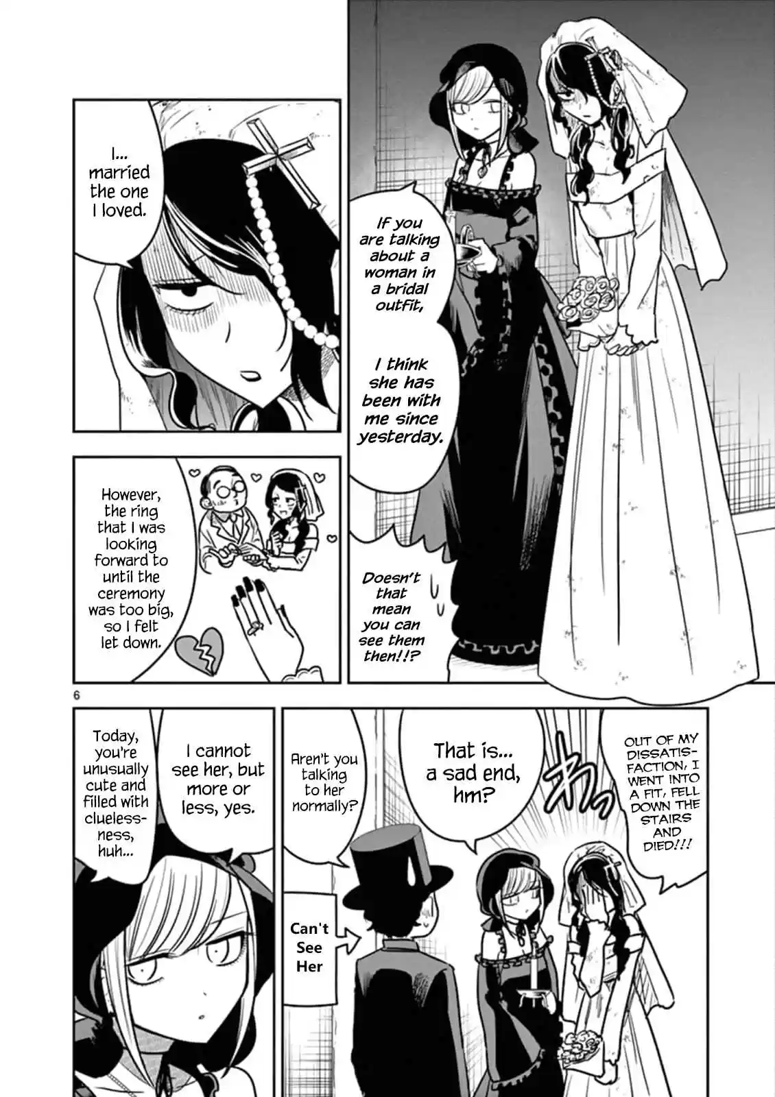 The Duke of Death and His Black Maid Ch. 71 Ghost Bride