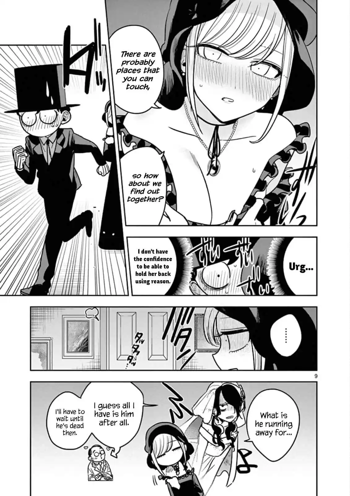 The Duke of Death and His Black Maid Ch. 71 Ghost Bride