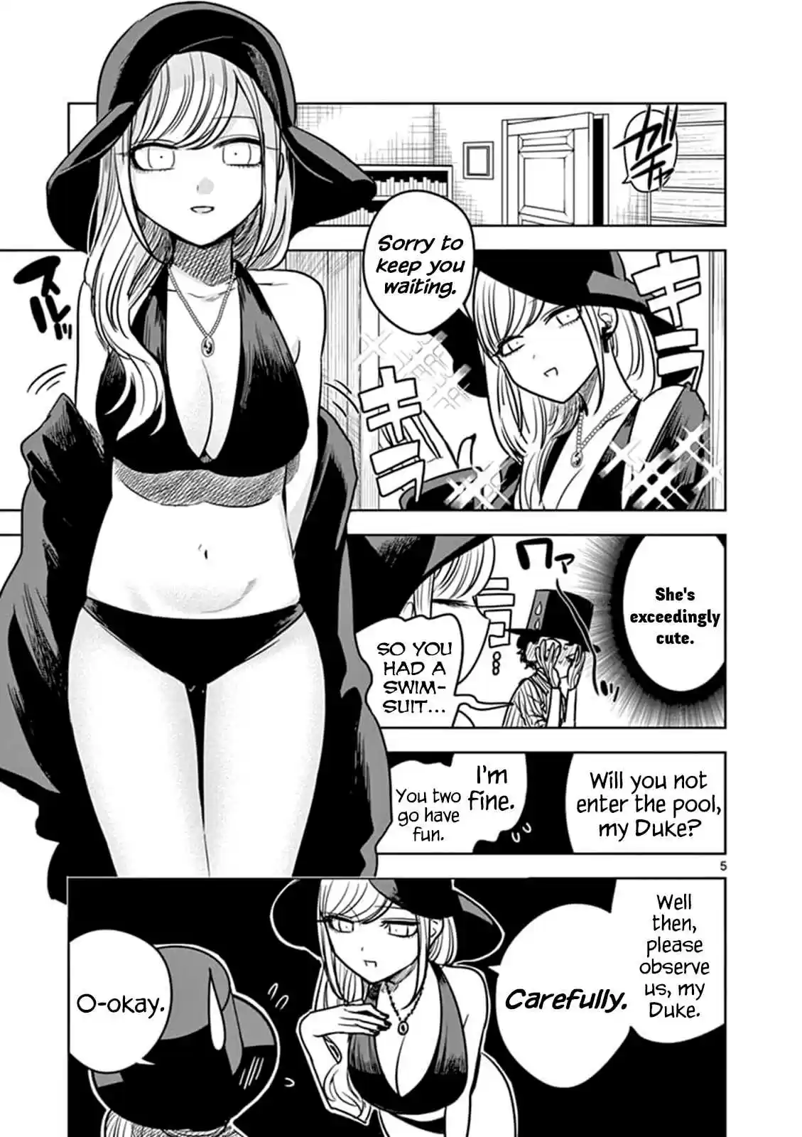 The Duke of Death and His Black Maid Ch. 73 Winter Pool