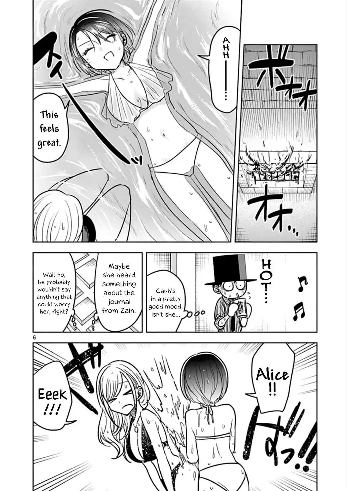 The Duke of Death and His Black Maid Ch. 73 Winter Pool