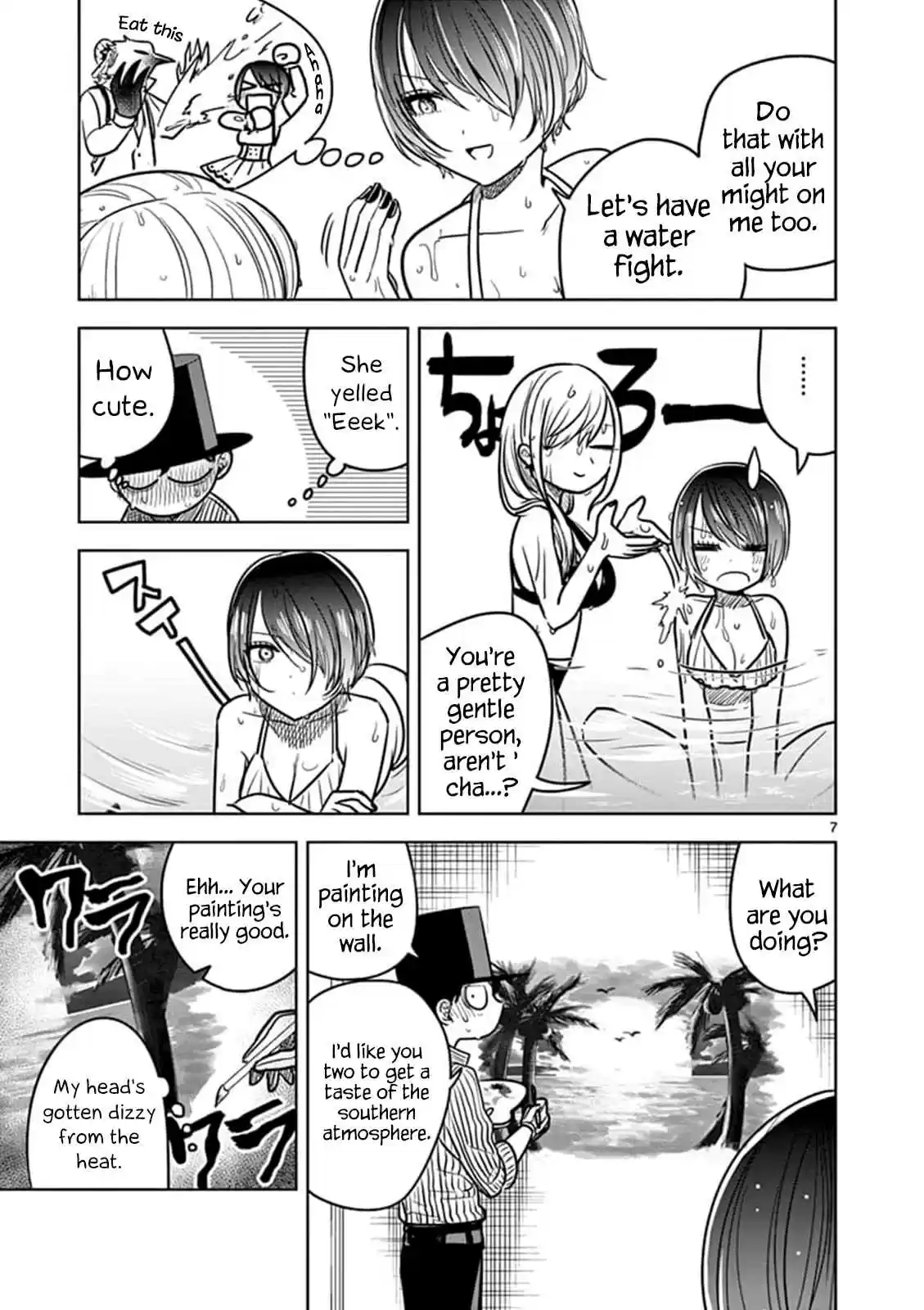 The Duke of Death and His Black Maid Ch. 73 Winter Pool