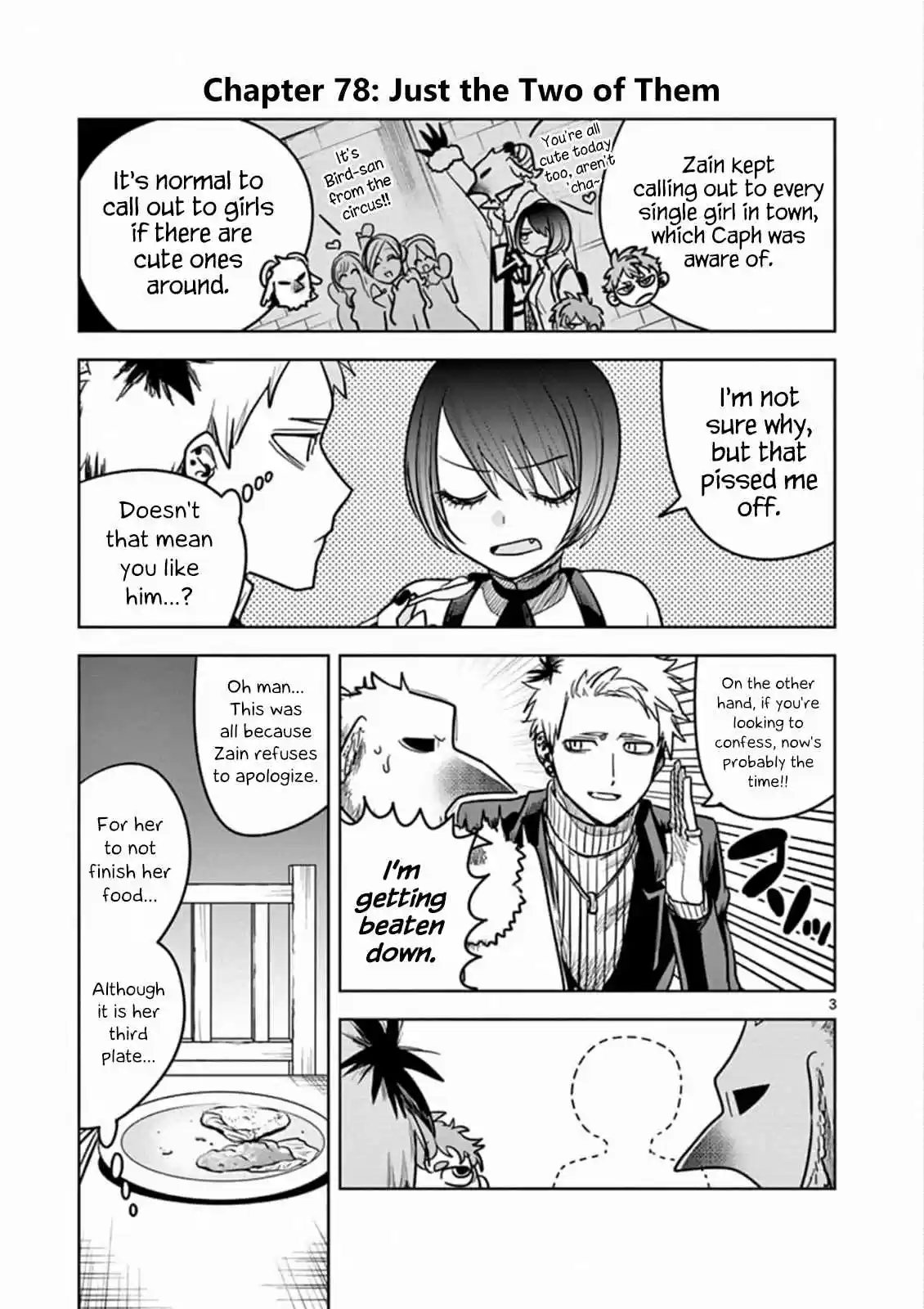 The Duke of Death and His Black Maid Ch. 78 Just The Two Of Them