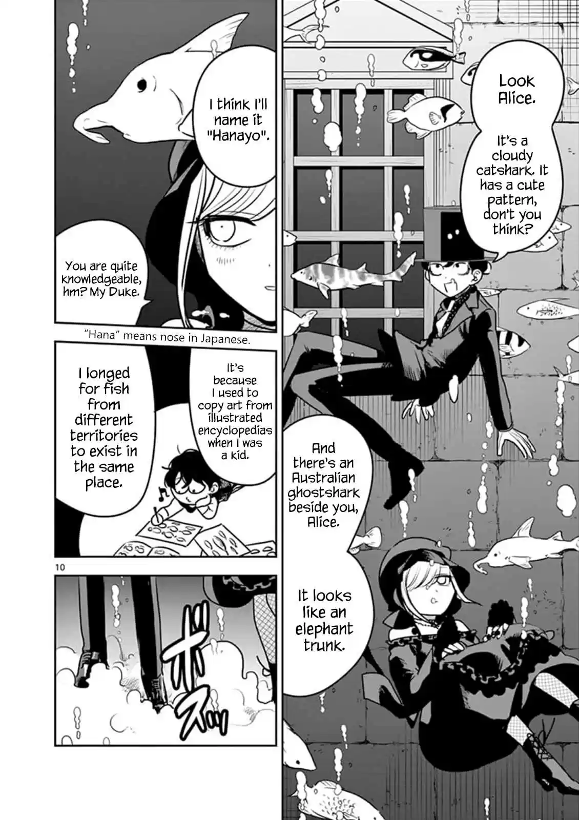 The Duke of Death and His Black Maid Ch. 80 Underwater Date