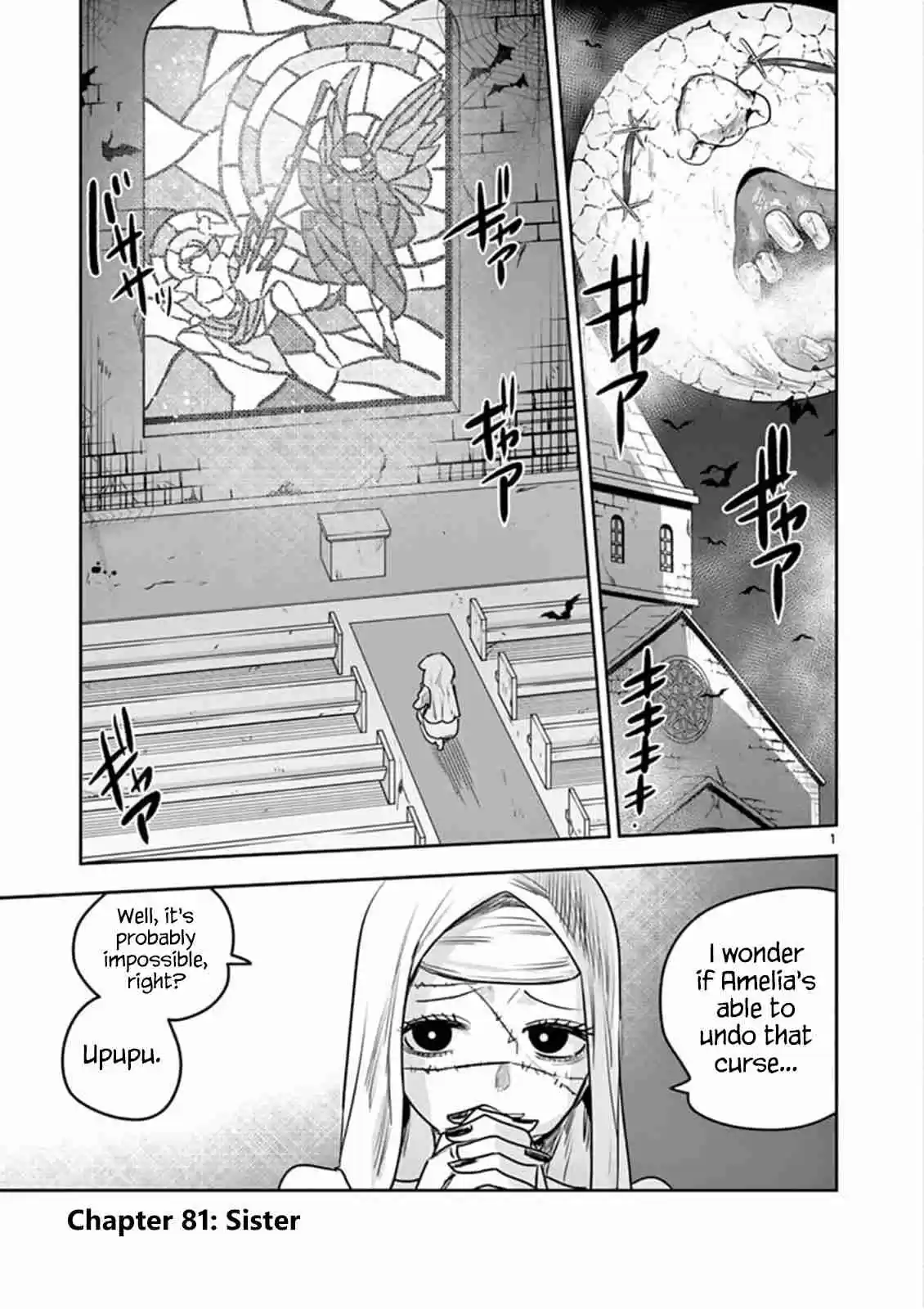 The Duke of Death and His Black Maid Ch. 81 Sister