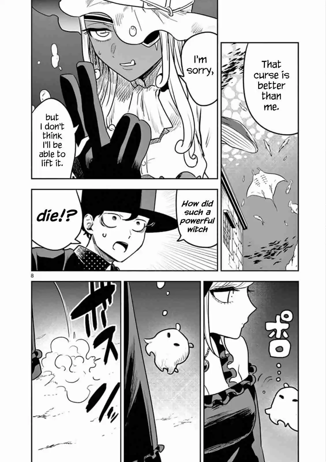 The Duke of Death and His Black Maid Ch. 81 Sister