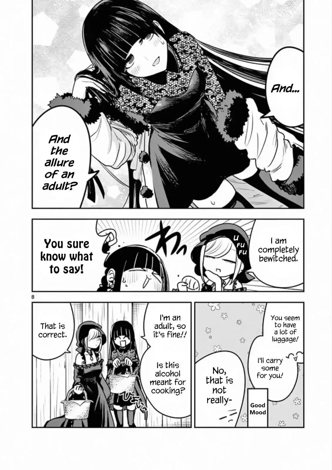 The Duke of Death and His Black Maid Ch. 83 Cinderella (1)