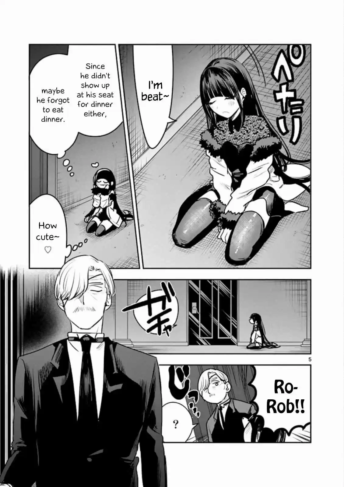 The Duke of Death and His Black Maid Ch. 84 Cinderella (2)