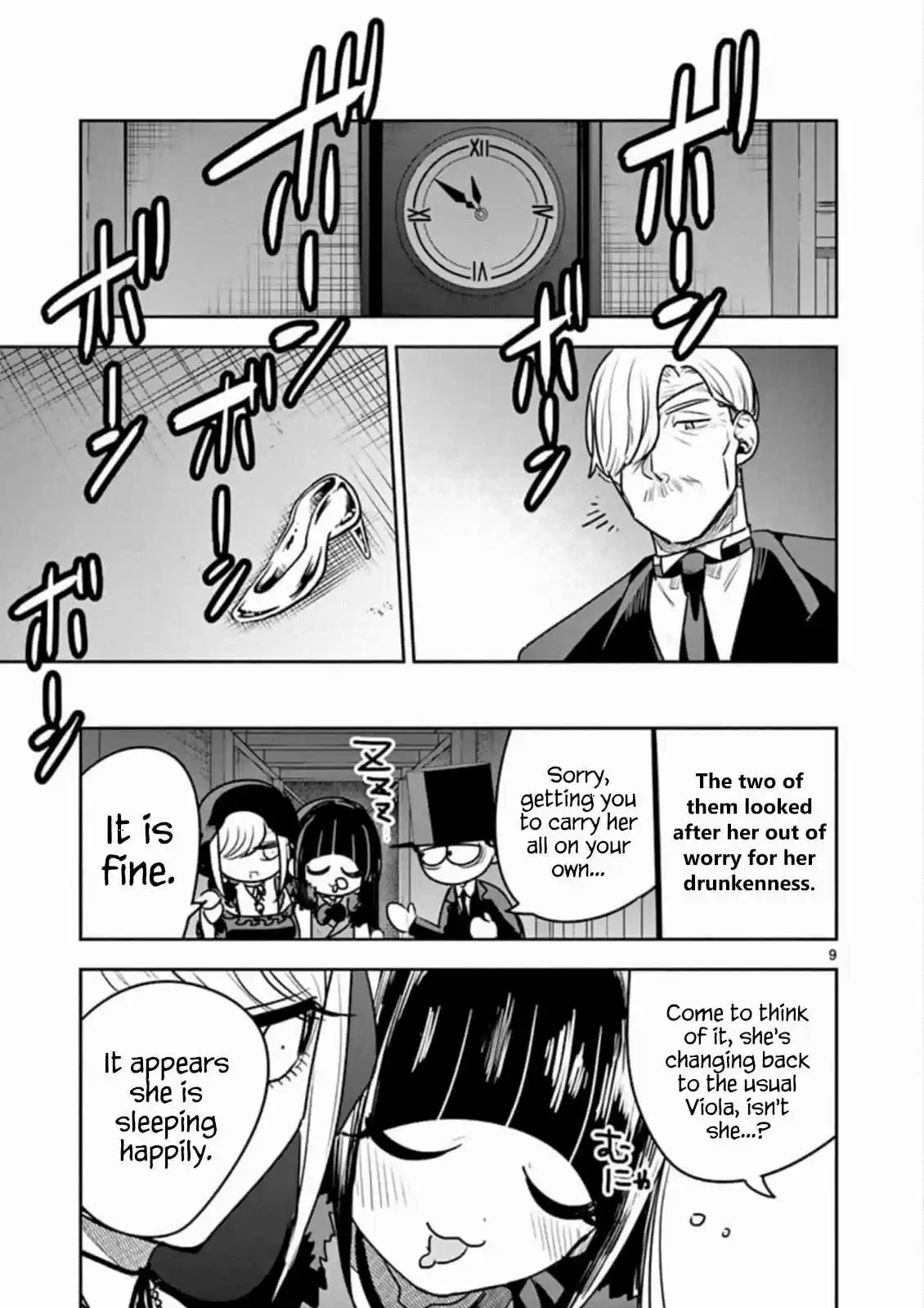 The Duke of Death and His Black Maid Ch. 84 Cinderella (2)