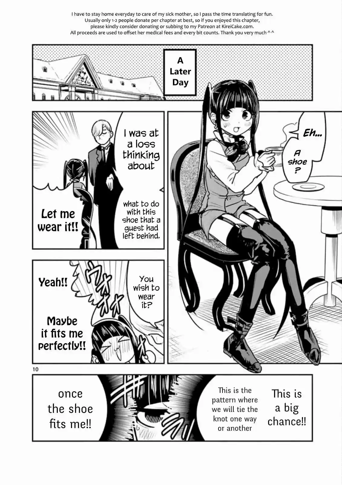 The Duke of Death and His Black Maid Ch. 84 Cinderella (2)