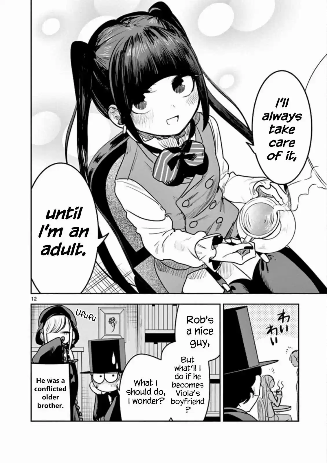 The Duke of Death and His Black Maid Ch. 84 Cinderella (2)