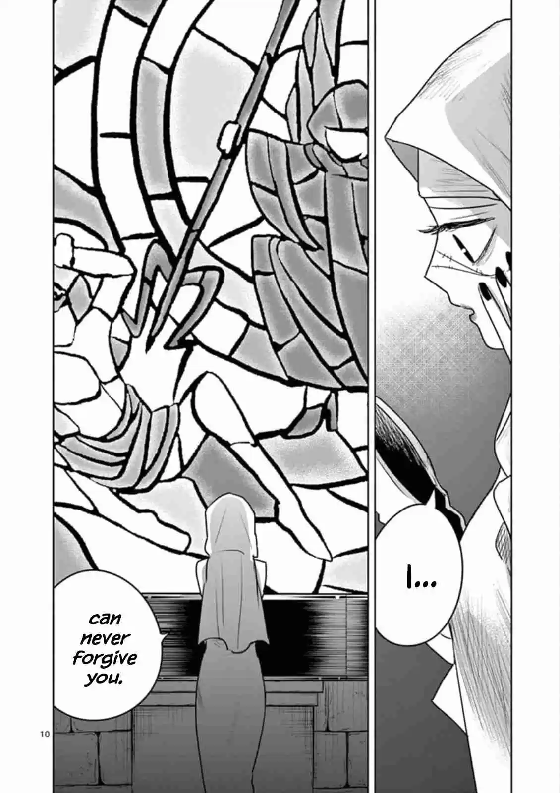 The Duke of Death and His Black Maid Ch. 85 Coffin